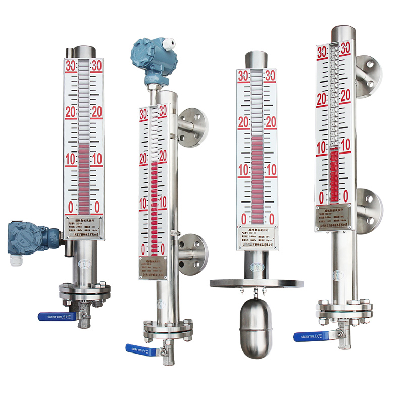磁翻板液位計(jì) UHZ/UQC-C11